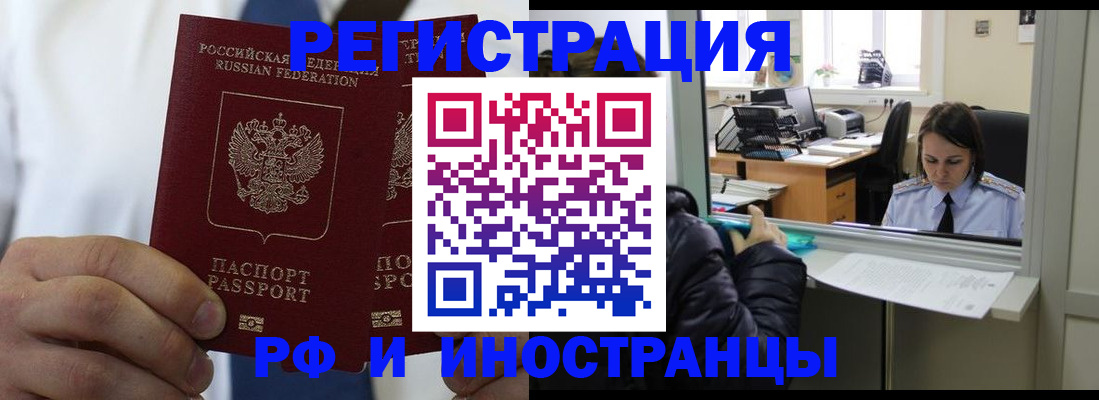 форма 3 в Красногорске